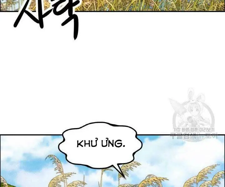 Chapter 18