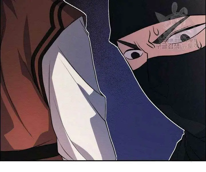 Chapter 18