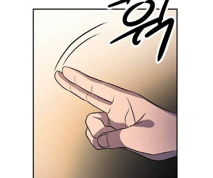 Chapter 18
