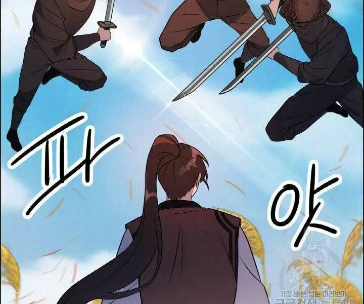 Chapter 18