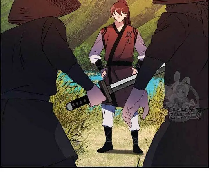Chapter 18