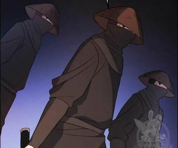 Chapter 18