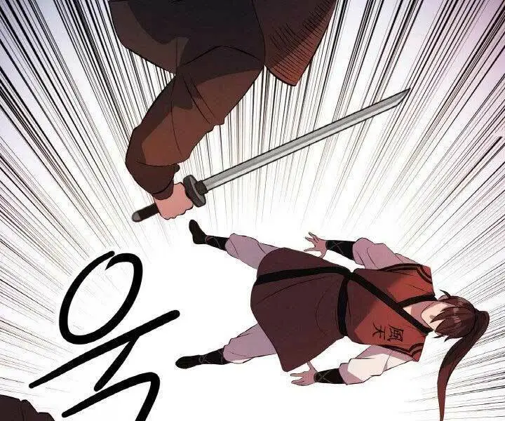 Chapter 18