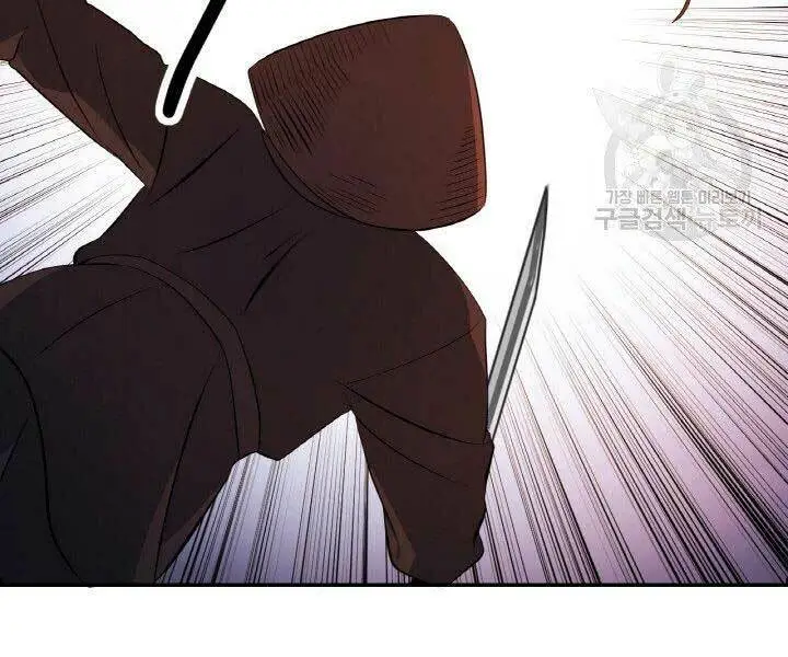 Chapter 18