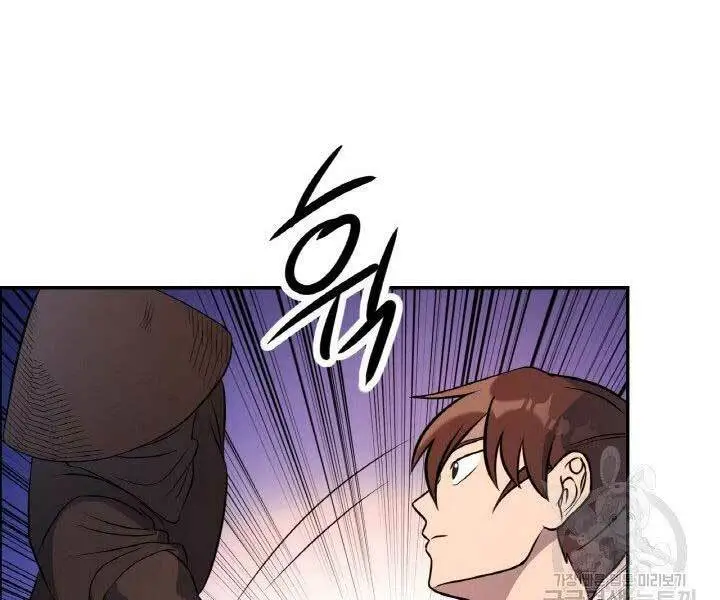 Chapter 18