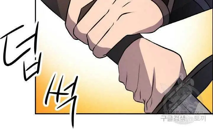 Chapter 18