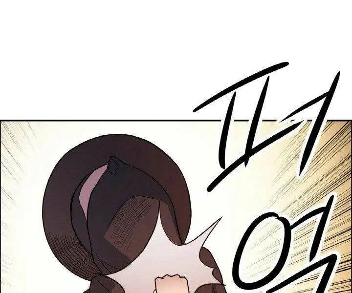Chapter 18
