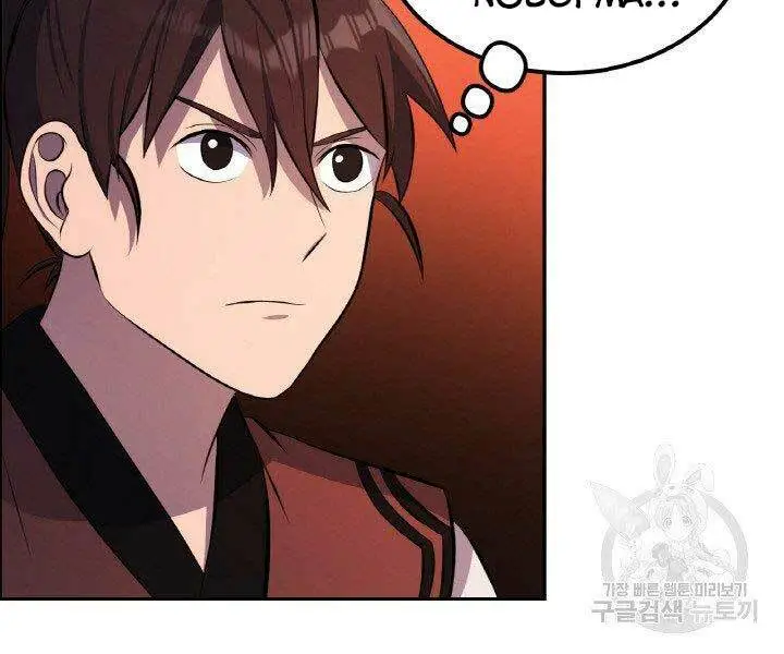 Chapter 18