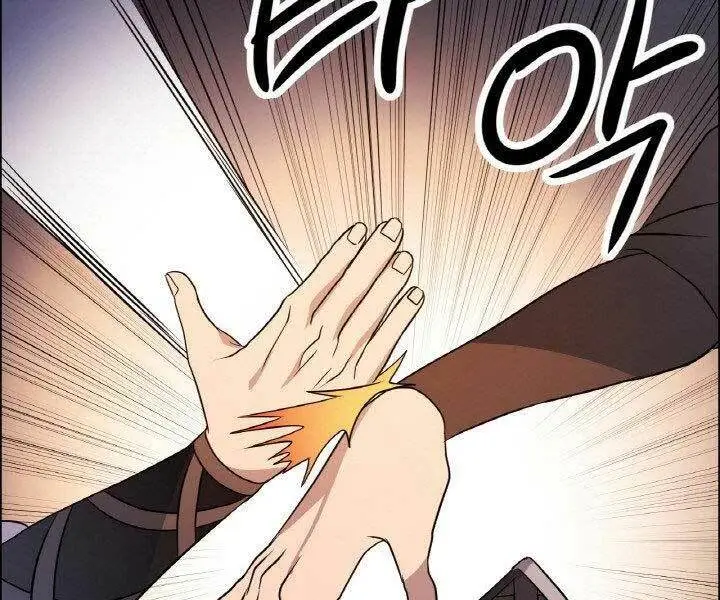 Chapter 18