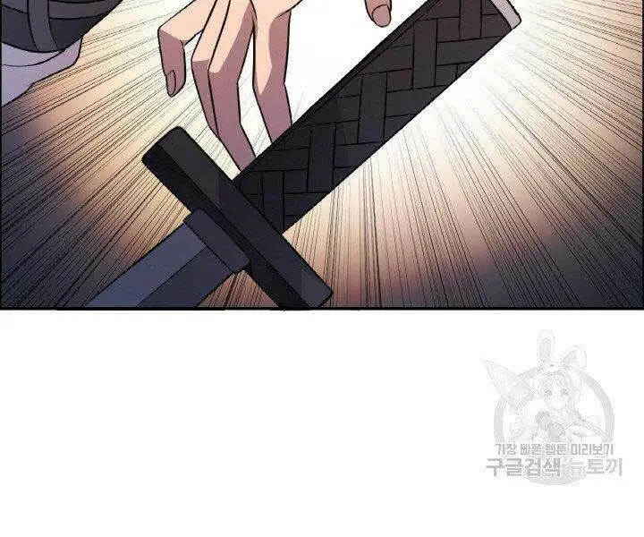 Chapter 18