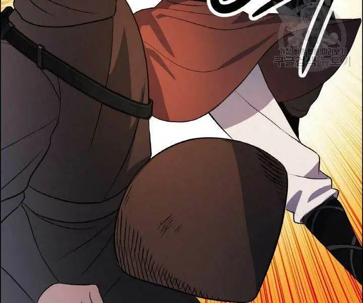 Chapter 18