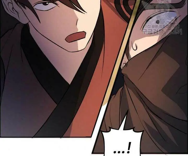 Chapter 18