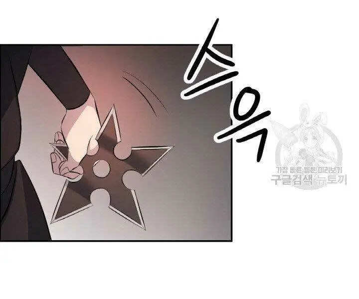 Chapter 18