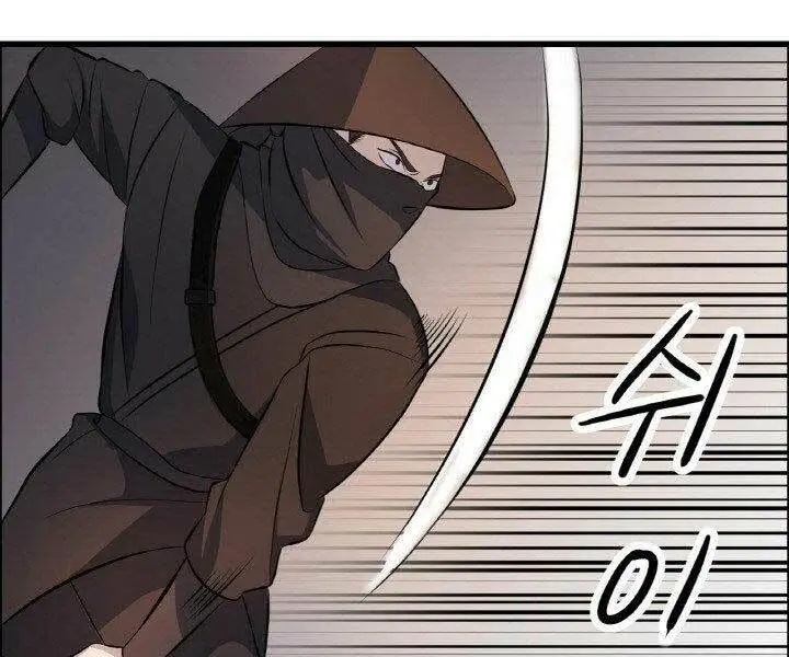 Chapter 18