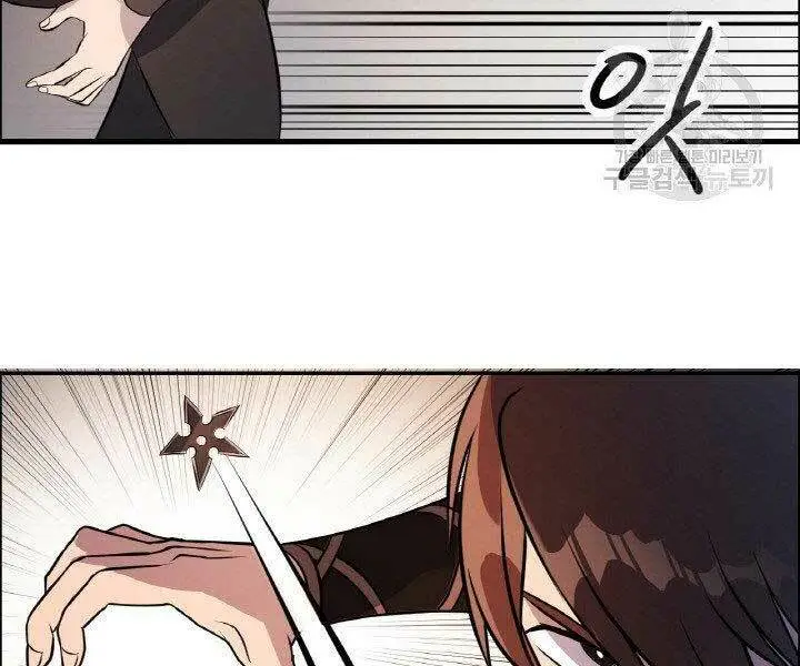 Chapter 18