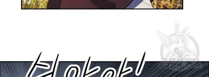 Chapter 18
