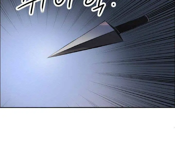 Chapter 18