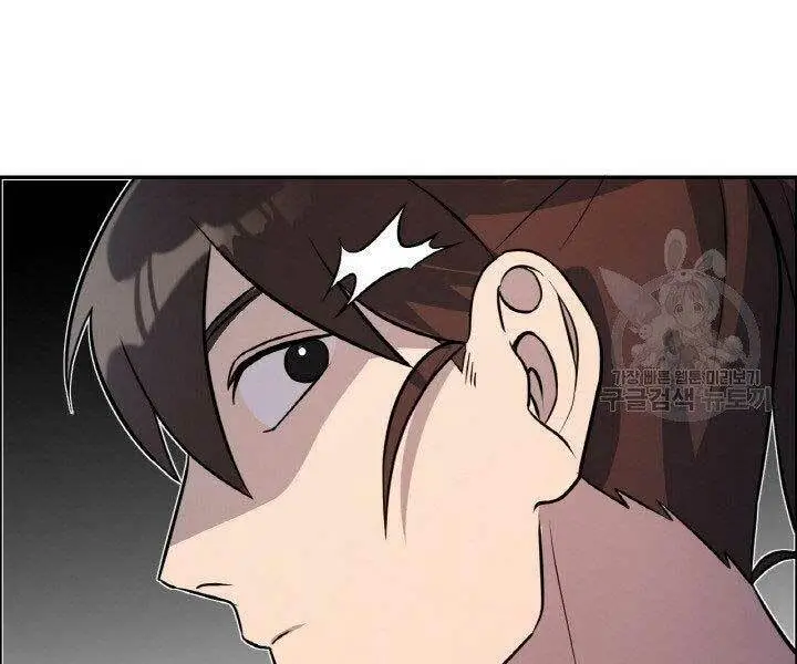 Chapter 18
