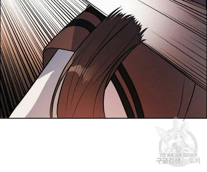 Chapter 18