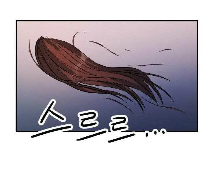 Chapter 18