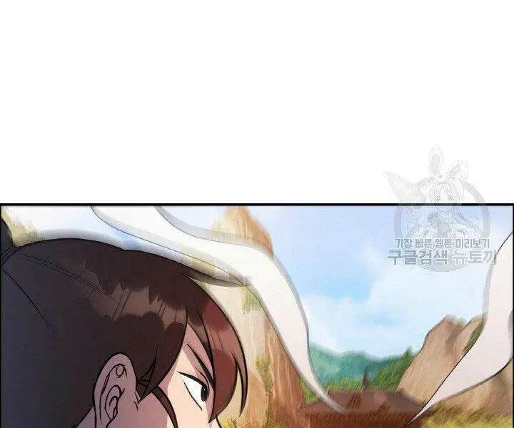 Chapter 18