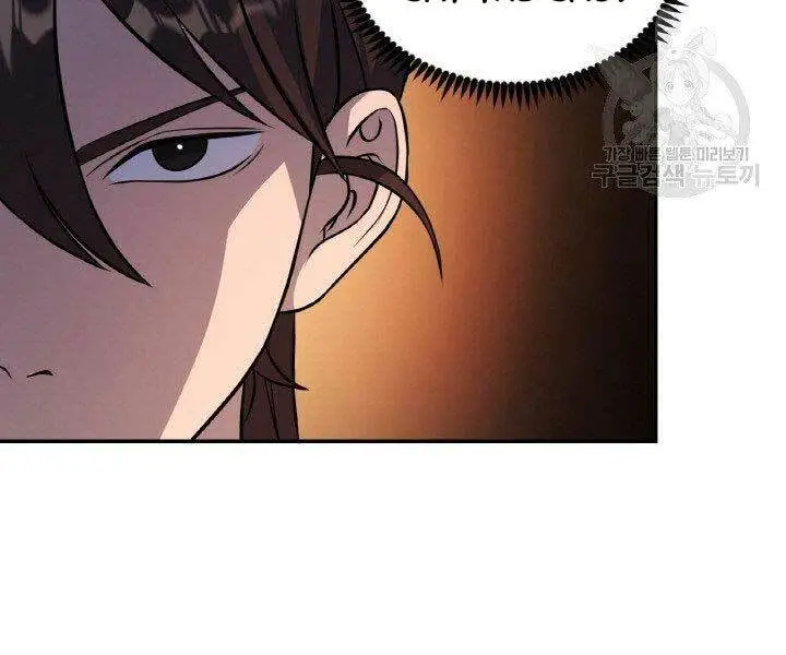 Chapter 18