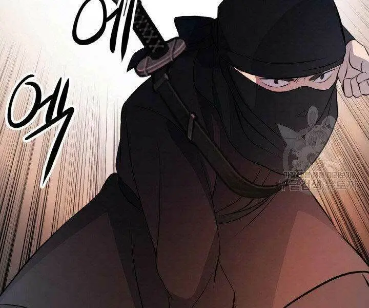 Chapter 18