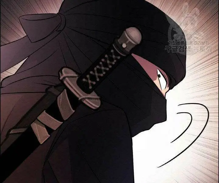 Chapter 18