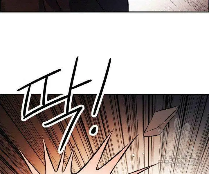 Chapter 18