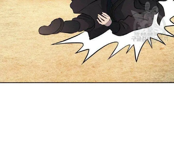 Chapter 18