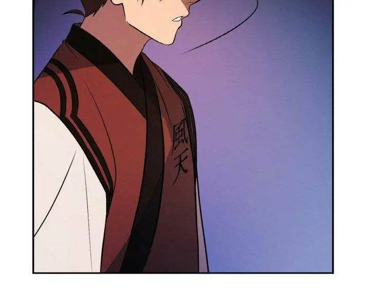 Chapter 18