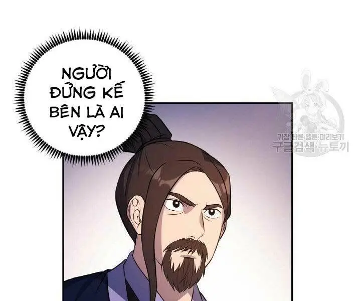 Chapter 17