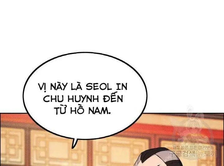 Chapter 17