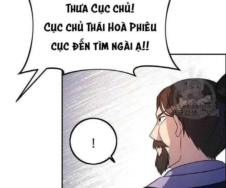 Chapter 17