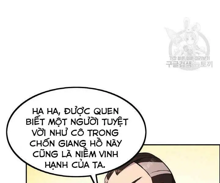 Chapter 17