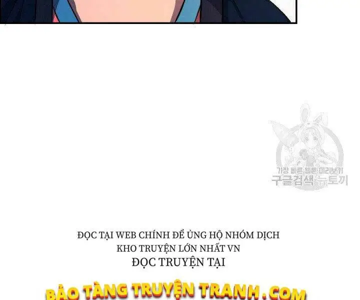 Chapter 17