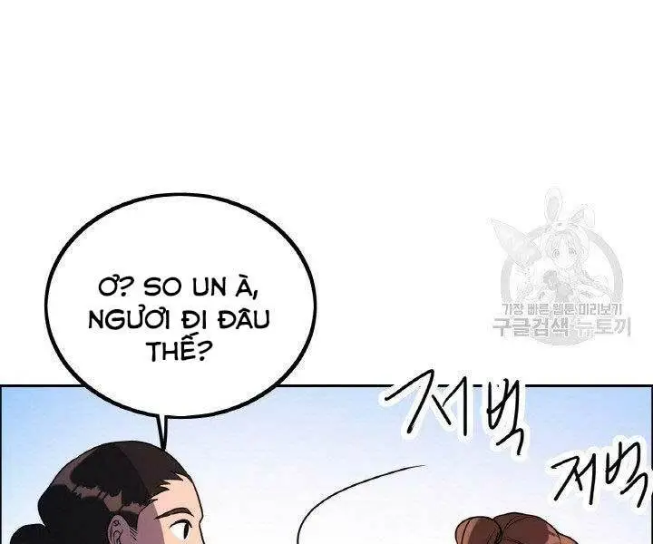 Chapter 17