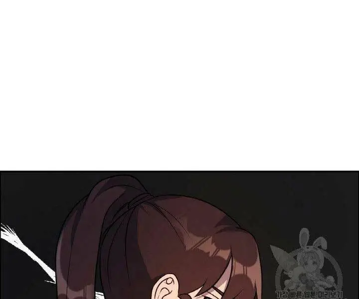 Chapter 17