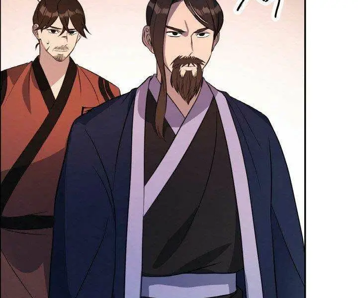 Chapter 17