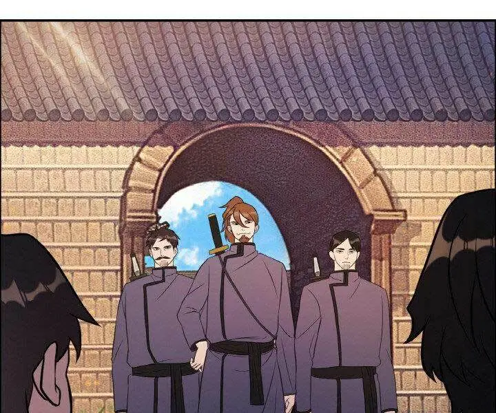 Chapter 17