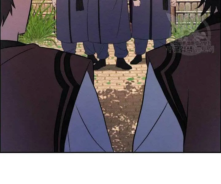 Chapter 17