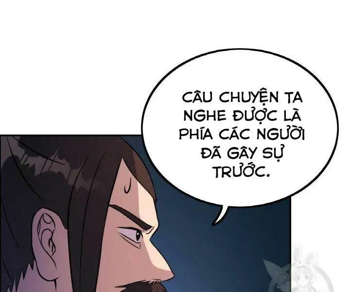 Chapter 17