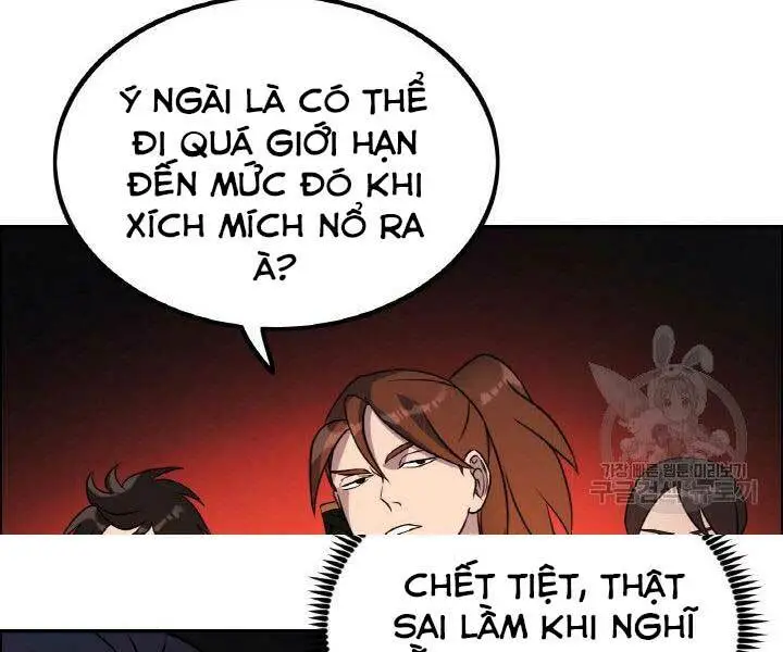 Chapter 17