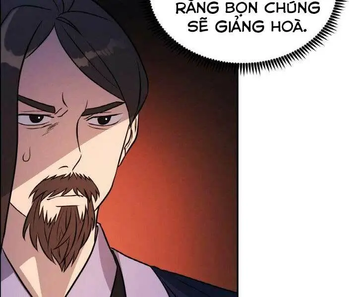 Chapter 17