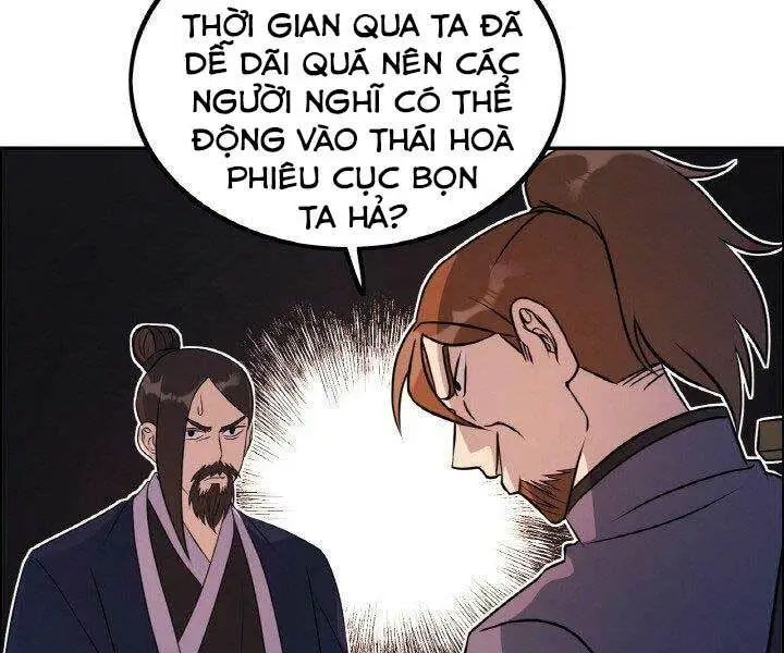 Chapter 17