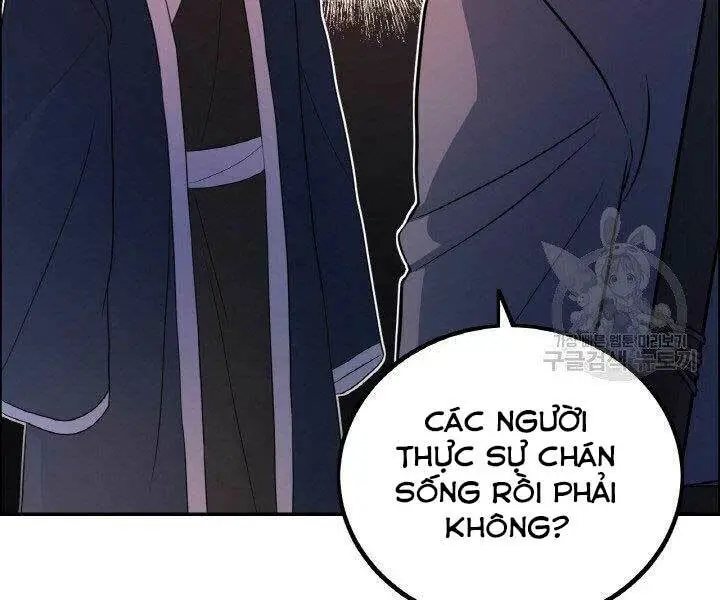 Chapter 17