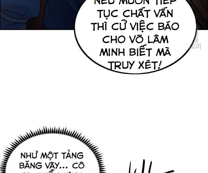 Chapter 17