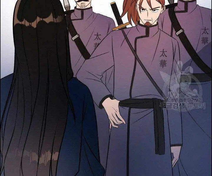Chapter 17