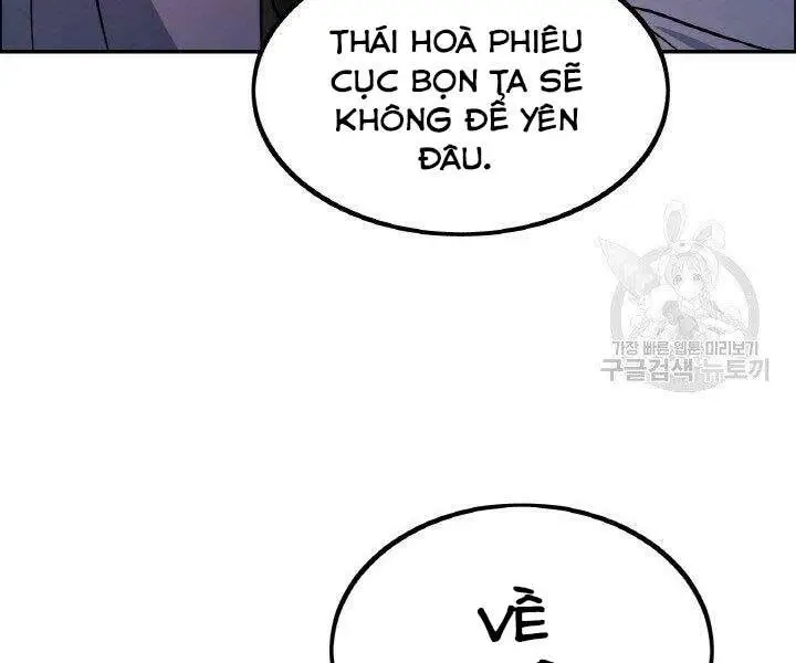 Chapter 17