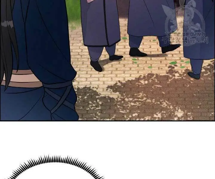 Chapter 17